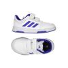 adidas Herren Kinderschuhe, Gr. 26, weiß, kein Etikett
