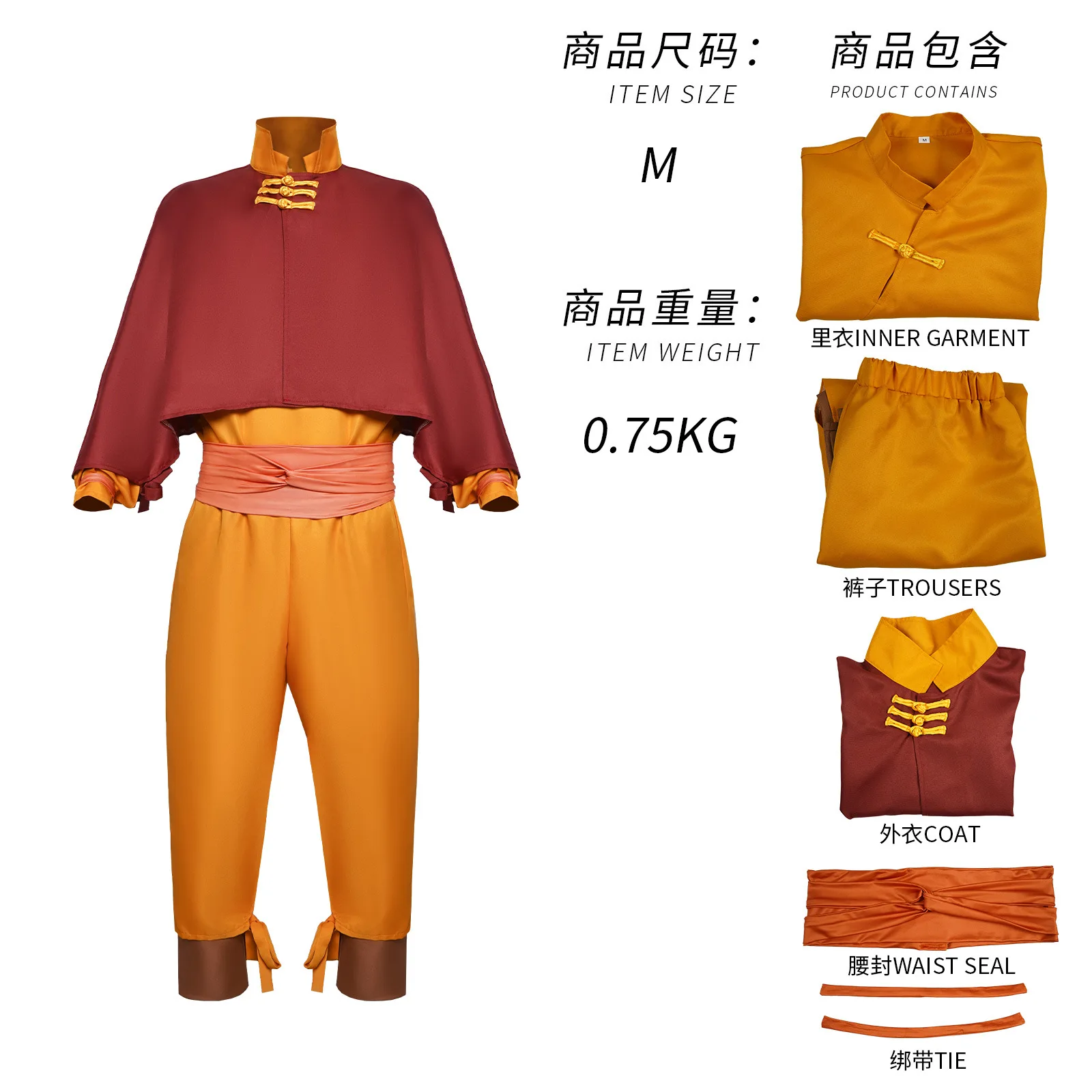 Avatar The Last Airbender Avatar Aang Cosplay Kostüm Overall Outfits Halloween Karneval Anzug Männer Anzug Kleidung Image