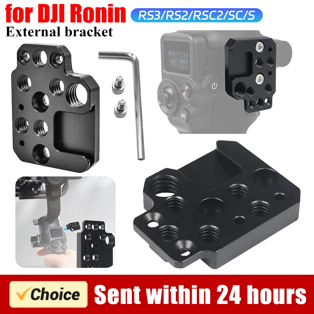 Kardanische Montage platte Kamera kardanische Halterung Mikrofon Licht adapter Verlängerung platte für dji ronin rs3/rs2/rsc2/sc/s kardanische Montage platte Image