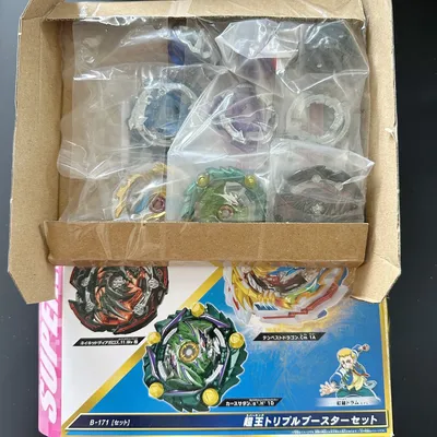 ECHTER Beyscollector TT BEYS B-171 Burst Superking Triple Booster mit Originalverpackungsset Image