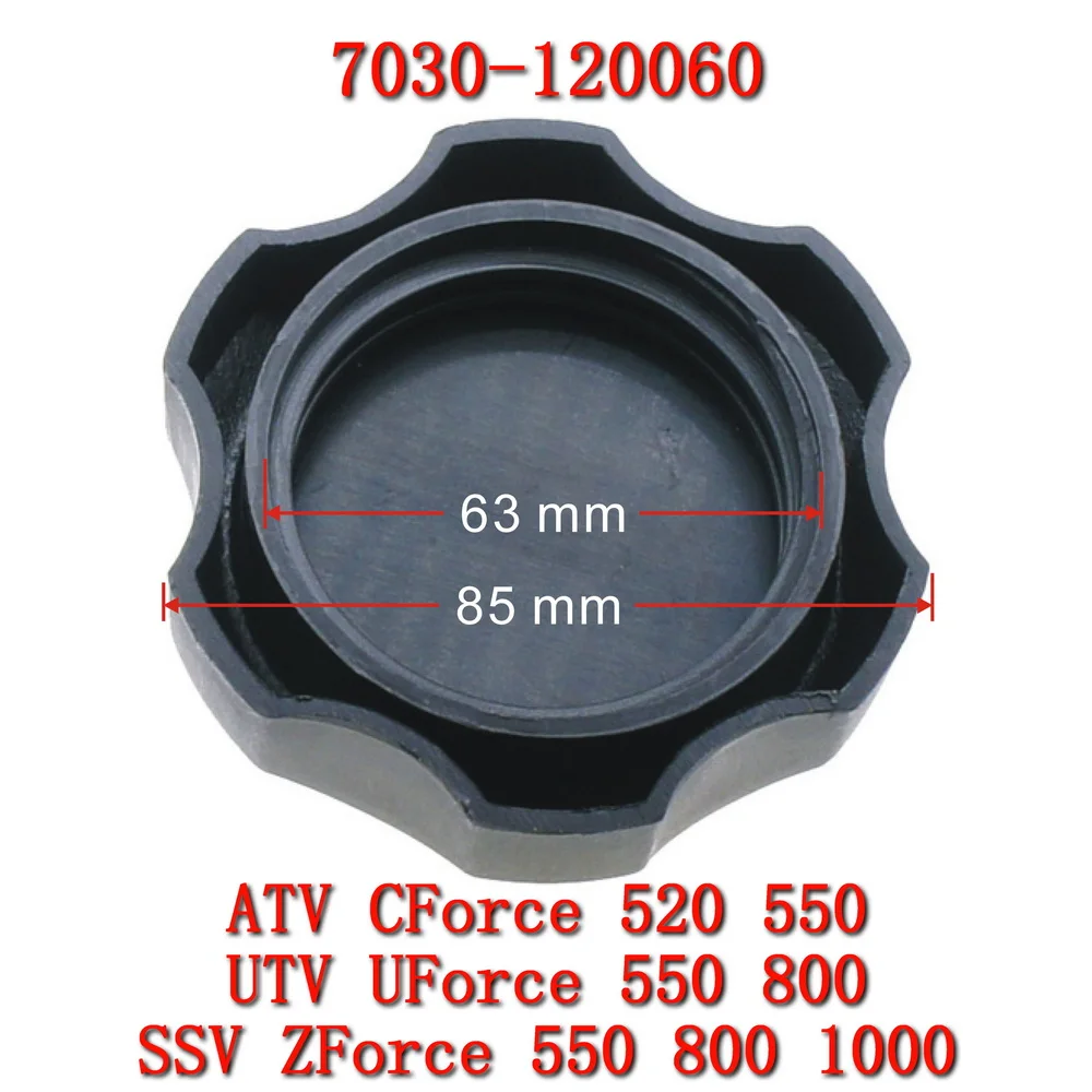 Kappe, Kraftstoff tank 7030-120060 für cf moto utv cf500utr cf500uu cf800 cf800utr cf800uu Image