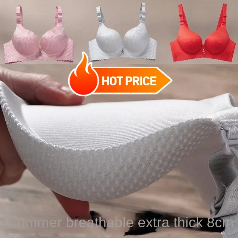 8 cm Push-Up-BH mit nahtlosem Stahlring für AA-Körbchen, ultradick gepolstertes, rutschfestes Bralette, natürlicher Kurvenverstärker für kleine Brüste Image