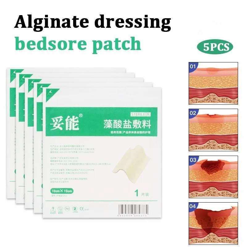 5 Stück Hydrokolloid-Klebeverband, Wundverband, sterile, dünne Heilungspad-Pflaster Image