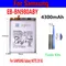 Flash sales EB-BN980ABY 4300mAh rechargeable batteries For Samsung NOTE 20 5G mobile phone