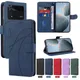 Custodia per telefono con vibrazione magnetica in pelle a portafoglio per Xiaomi Poco X7 X6 X5 X4 Pro 5G X3 NFC GT M7 M6 4G M5S M4 M3 F6 F5 F4 F3 C65 Supporto