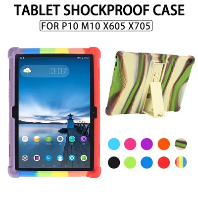 SZOXBY For Lenovo Tab M10 TB-X605F TB-X505L Tab P10 TB-X705L/X705F 10.1inch Shockproof Silicone