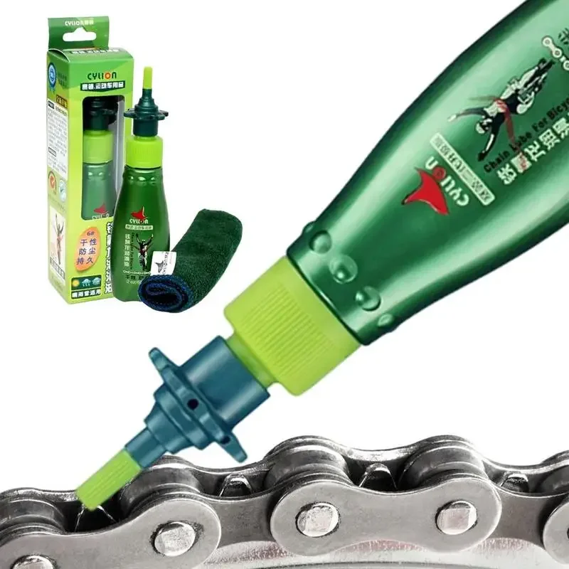 60ml CYLION Olio per Catena per Bicicletta Lubrificante A Secco MTB Bici da Strada Catena/Cuscinetti/Brakeline Lubrificante per Manutenzione Speciale Lubrificante per Catena per Bici