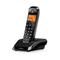 Motorola S1201 DECT-Telefon S12, Anrufsperre, Nicht-Stören, Freisprechen, 50 Kontakte, heller Bildschirm