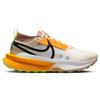 Nike - Women's Zegama Trail 2 Trail Running Shoes - Trailrunningschuhe US 7 | EU 38 weiß