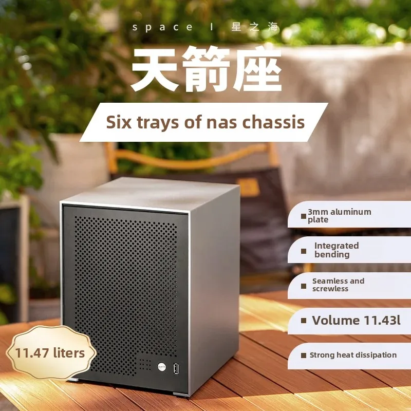 Sagitta 6-Disk NAS-Chassis 3 mm CNC eloxiertes Aluminium ITX-Motherboard Kleines 1U-Netzteil Schwarz Synology UNRAID Image