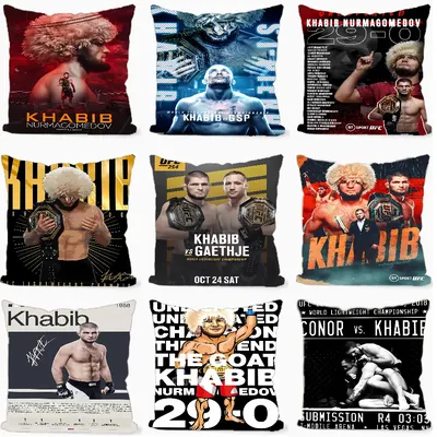 U-UFC K-Khabib Cool N-Nurmagomedov Kissenbezug Sofakissenbezug Home Room Dekoration Kinder Geschenk Image