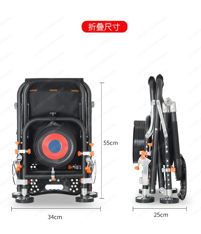 NEUE Angeln Stuhl Strand Starke Tragende Outdoor Klapp Angeln Set Liege Multi-Funktion Angeln Image