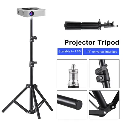 Adjustable Height Projector Stand - Portable Aluminum Alloy Tripod for LCD Projectors, Stretchable