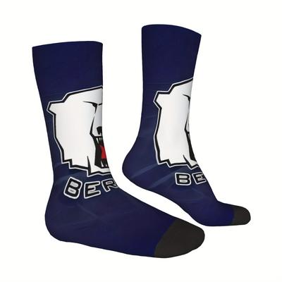 TEMU Eisbärenberlin Men's Fashion Socks - Navy Contrast Color With Polar Bear Graphic & Berlin Text, Stretchy Polyester-spandex Blend, Hand Wash/ Only, Cute Socks Image
