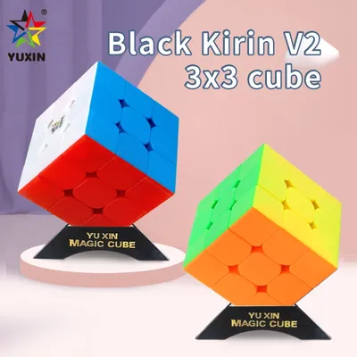 YuXin Black Kylin Cube V2 3X3 Professionelles Geschwindigkeitspuzzle Kinderspielzeug Geschenk Image