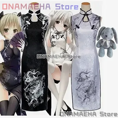 Anime Yosuga No Sora Kasugano Sora Cosplay Kostüm S-XL Weiß Schwarz Cheongsam Perücke Kaninchen Prop Image