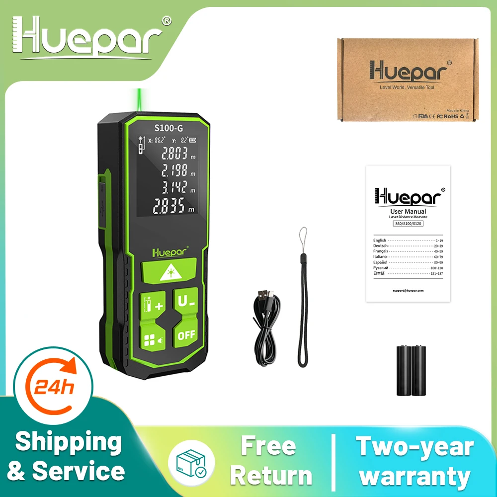 Huepar S60-G Digitaler grüner Laser-Entfernungsmesser, 60 m Laser-Maßband, Entfernungsmesser mit LCD-Winkelsensor, Messwerkzeuge Image