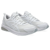 Sneaker ASICS SPORTSTYLE "GEL-QUANTUM KEI", Gr. 37,5, weiß, cloud grau, Synthetik, sportlich, Schuhe