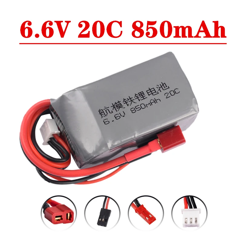 Für sender 6,6 v 850mah lifepo4 empfänger pack rx batterie mit jst stecker und futaba stecker vs turnigy 6,6 v drohnen batterie Image