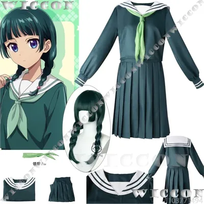 Maomao JK All Fools' Day Schuluniform The Apothecary Diaries Cosplay Grüner Matrosenanzug Kleid Image