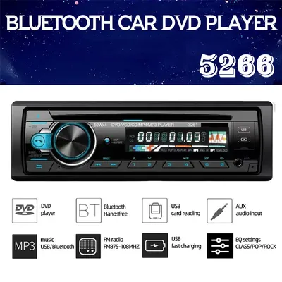 Remote Control Bluetooth Car Radio with CD/DVD Remote Control Car Radio Bluetooth (BT) Connectivity Multimedia Car Stereo