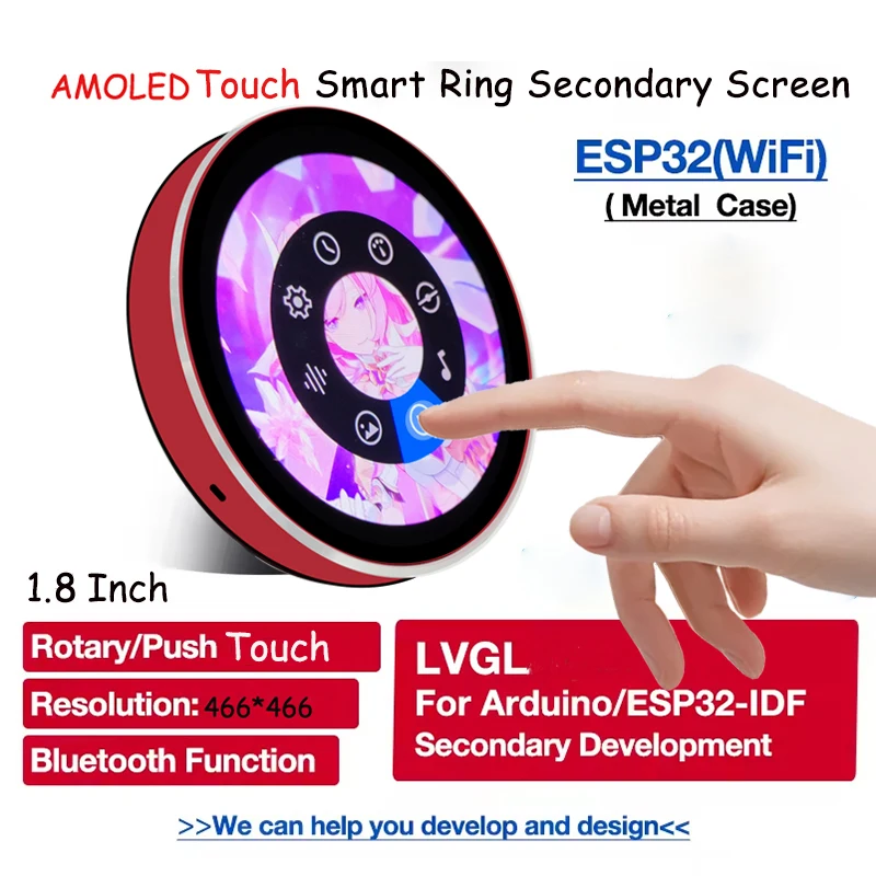 ESP32-S3 1,8 Zoll AMOLED Touch Display 466×466 Runder Touchscreen Deepseek AI Xiaozhi WiFi BLE5 Ar-duino LVGL Smart Modul Image