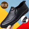 New Soft Leather Bean Shoes Business Men's Casual Leather Shoes Men's Shoes Popular Derby Shoes