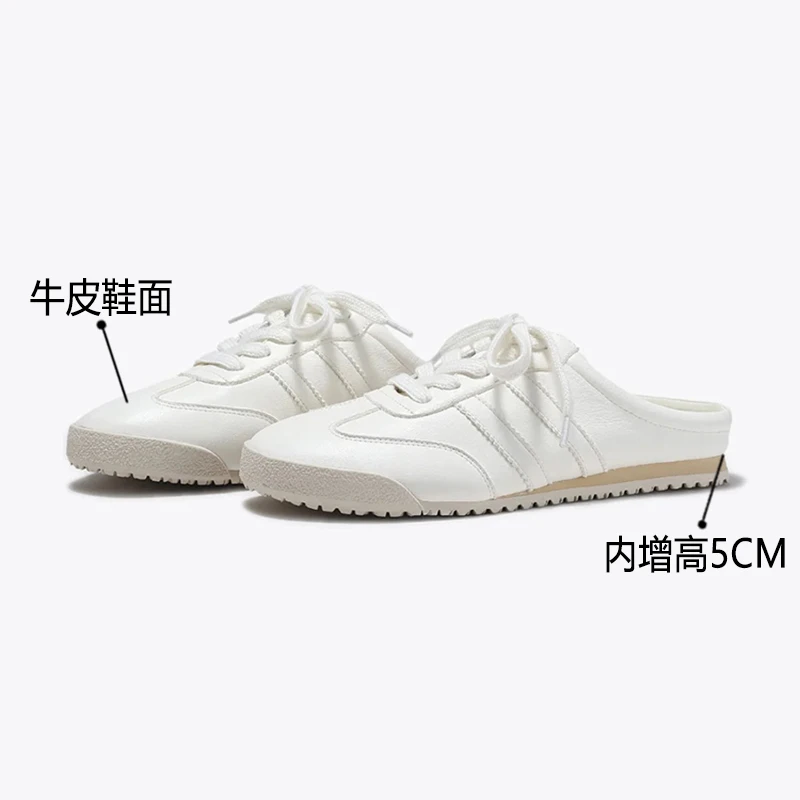 Innenhöhe 5 cm, modische Oberbekleidung, mit Zehen bedeckt, halbe Hausschuhe, Tide 1 Step-on, kleine weiße Schuhe ohne Absatz, Sneaker