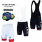 FDJ cuissard à bretelles de cyclisme 2025 hommes équipe de sport vtt cyclisme noir cuissard à bretelles femmes vélo équitation Shorts sport course Shorts