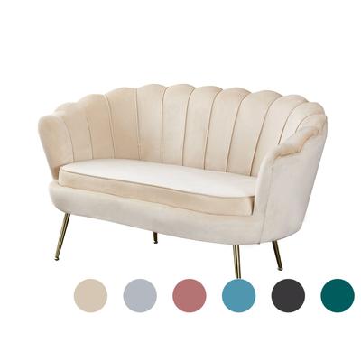 SalesFever »Arielle« Sofa beige Image