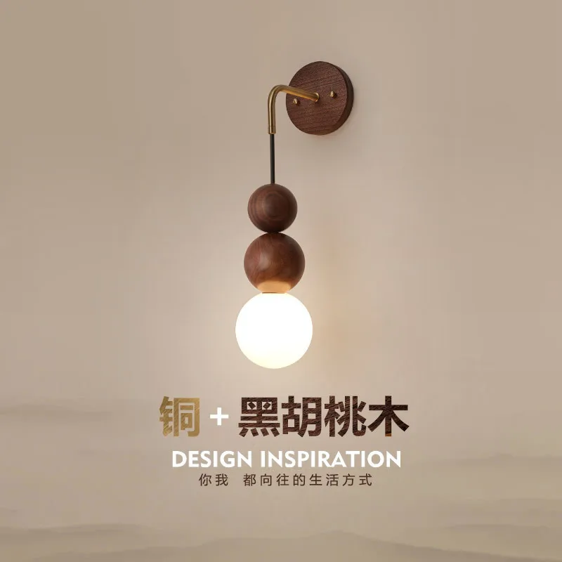 Wabi Sabi Lampe Walnussholz LED Wandleuchte Nordic Wohnzimmer Bettkopf Wandleuchte Korridor Balkon Dekoration Leuchten Image