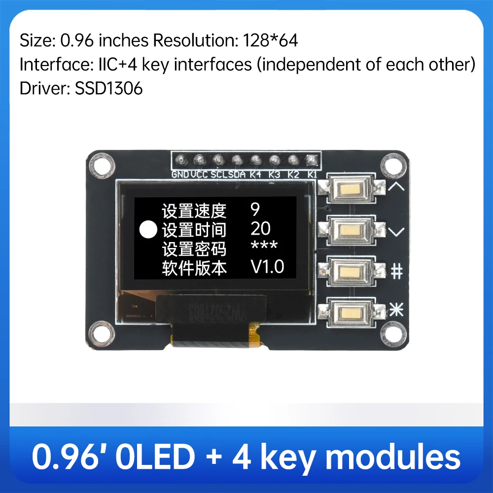 0,96 Zoll OLED-Display IIC Weiß/Blau 12864 4 Tasten Display SSD1306 SSD1315 OLED I2C Display-Bildschirmplatine für Arduino Image