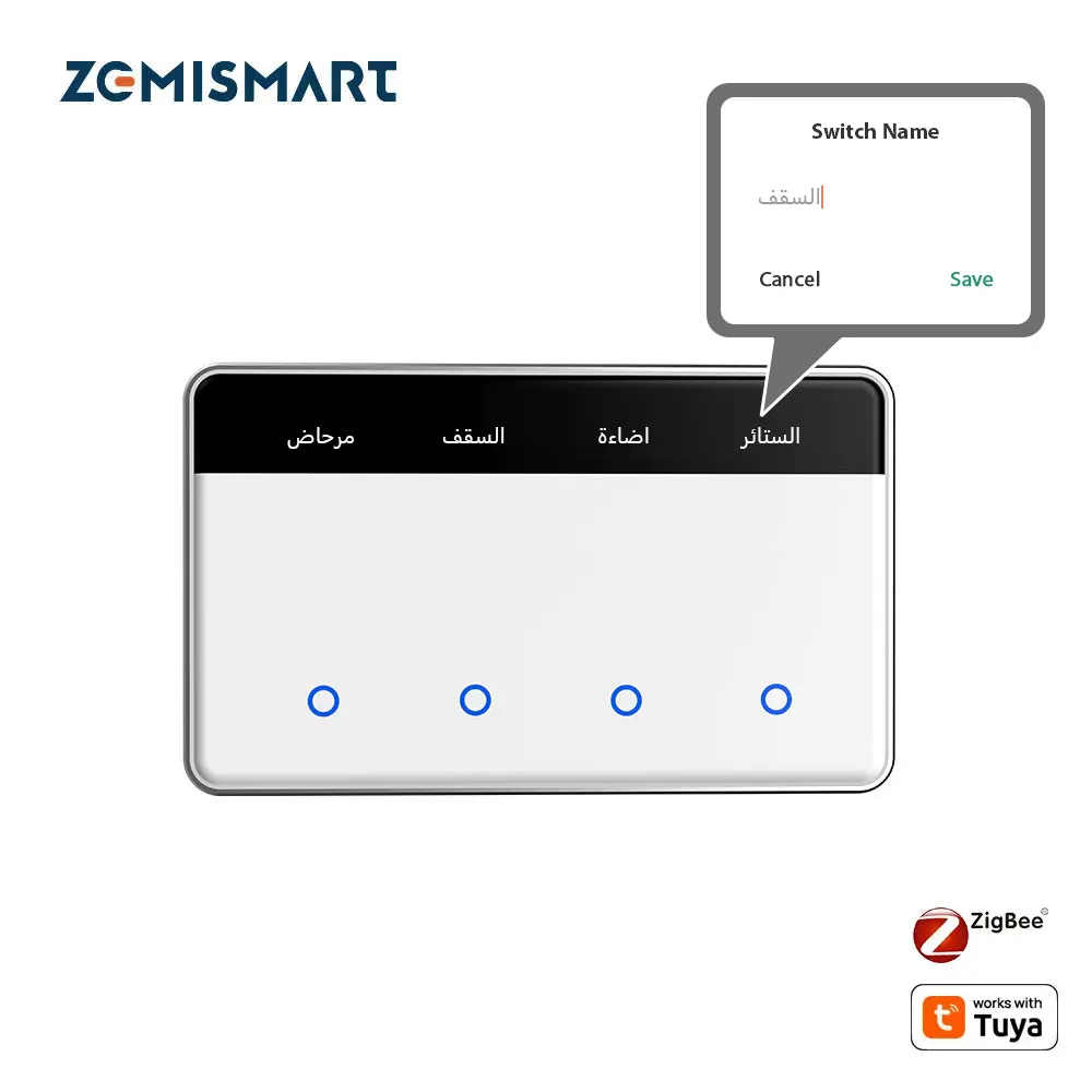 Zemismart Zigbee DIY Namensschalter, intelligenter US-Touch-Lichtschalter mit horizontalem Bildschirm, funktioniert mit Tuya-App Alexa Google Home Image