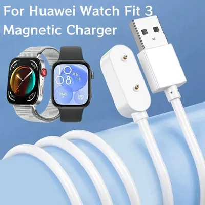 Für Huawei Uhr Fit 3 Magnetische Ladegerät Linie Smartwatch Zubehör USB Ladekabel Dock Für Huawei Uhr Fit 3 Ladekabel Image