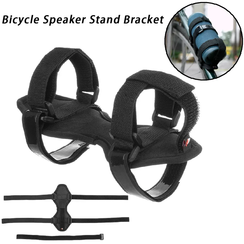 Sound Box Fahrrad Halter Nylon Lautsprecher Festen Riemen Anti Slip Durchmesser 1,5-3,5 zoll Ausrüstung für JBL Bluetooth-kompatiblen Lautsprecher Image
