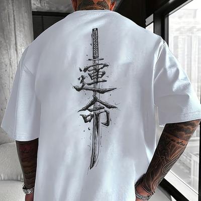 TEMU Men's Short Sleeve T-shirt, Polyester Fabric, With Japanese Print, Regular Fit, Fashion Casual Crew Neck Top, Spring And Summer Outdoor Men's Clothing Image
