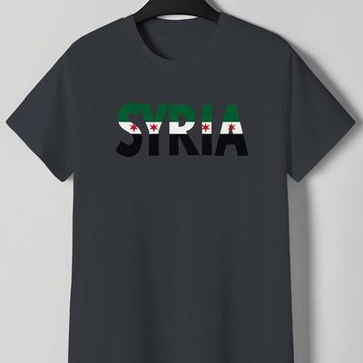 "TEMU Men's Casual White T-shirt With "syria" Graphic Print - Green & , Short Sleeve, Round Neck, Summer Tee For Adults, Casual Summer Wear | Graphic Tee | Lightweight Fabric" Image