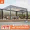 Outdoor 3x3 3x4 4x4 5x4 Motorized Adjustable Louvre Roof for Pool Pergola Gazebo in Backyard Garden