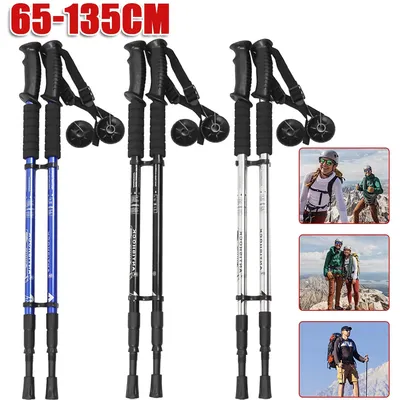 High-Quality Trekking Poles, Adjustable Height Aluminum Alloy Trekking Poles with plastic anti-slip handle for Hiking Camping