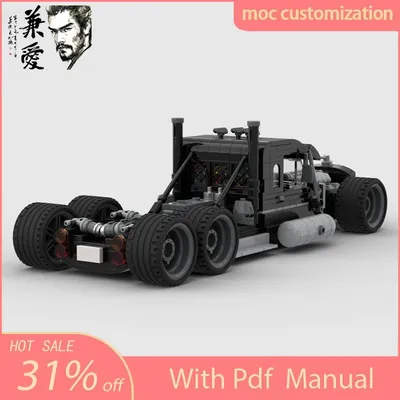 552 stücke MOC Geschwindigkeit Champion Peterbilt 359 Die Kathedrale Supercar Bausteine Technik Image