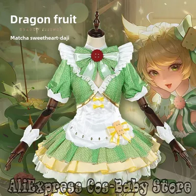 Spiel Valor Daji Cosplay Schöne Matcha Green Maid Kaffee Daji Sweetheart Star Arena von Uniform Image