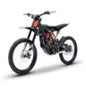 SONDERANGEBOT Surron Light Bee x 2025