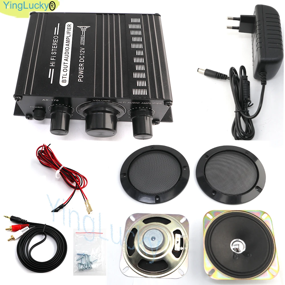 AK170 Mini Digital Power Arcade Amplifier With 4 Inch Speaker DIY Kit for Audio Car Arcade Game Machine Module Mp3 Party Music