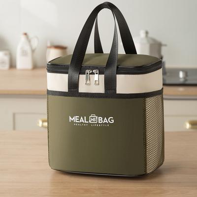 TEMU Insulated Lunch Bag With Shoulder Strap - Portable, Square, Oxford Cloth Food Box Carrier For Fresh Aluminum, Non-food Contact, , White, Black, Beige, And Brown Image