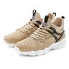 Sneaker JOHN DEVIN "Schnürschuh", Herren, Gr. 40, beige, Obermaterial: 80% Lederimitat, 20% Synthetik. Futter: 100% Textilmaterial. Decksohle: 100% Textilmaterial. Laufsohle: 100% Synthetik, mehrfarbig, casual, Schuhe, mit Mesh-Einsatz,...
