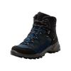 Wanderschuh MCKINLEY "Vulcanus II MID AQX M", Gr. 45, navy, blau schwarz, schwarz, Synthetik, sportlich, Schuhe, wasserdicht