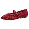 Riemchenballerina TAMARIS, Damen, Gr. 41, rot, Textil, Lederimitat, modisch, Schuhe, Blockabsatz, Halbschuh, Frühlingsschuh in modischer Häkeloptik