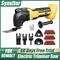 Multi-outil oscillant pour DEWALT 18V batterie scie électrique tondeuse outil oscillant pour couper grattage ponçage outil électrique
