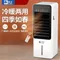 220V chameau climatiseur ventilateur chauffage Combo Mini climatisation frais chaud petit