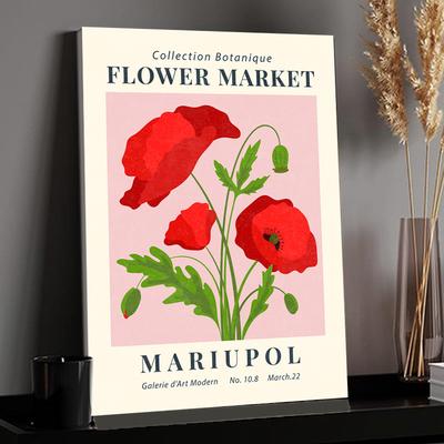 TEMU Contemporary Wooden Framed Flower Market Canvas Print, Red Poppies Illustration, Horizontal Oblong Wall Art For Living Room, Bedroom, Office - Framed Or Frameless Option Image